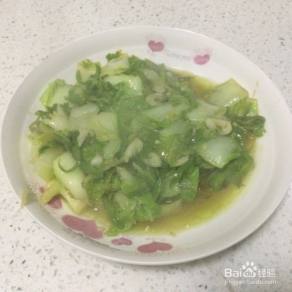 酸辣小白菜做法