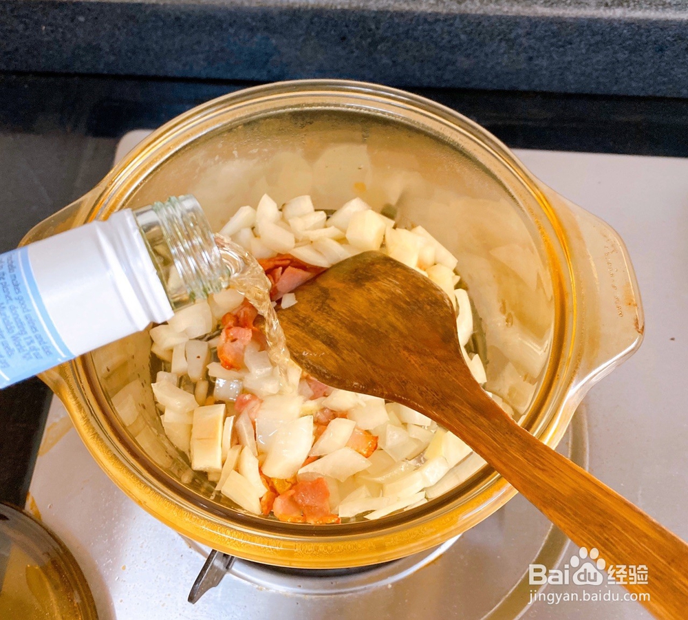 意式蔬菜浓汤的做法