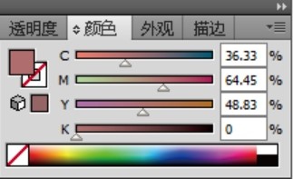 裙子简笔画设计
