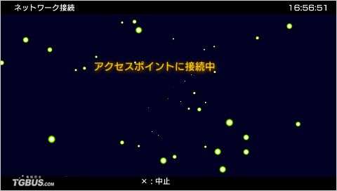 PSP用无线登陆2CH小工具安装使用说明