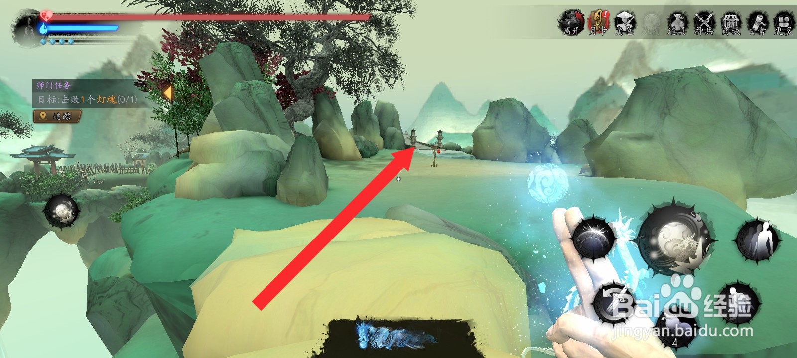 捕盗行纪如何击败灯魂怪物获取道具