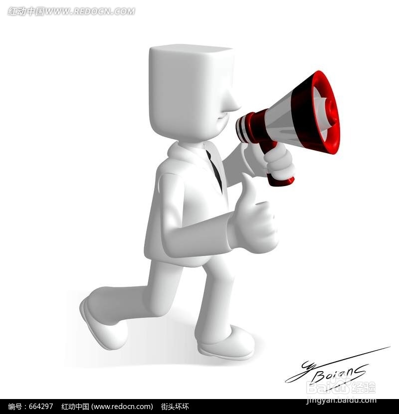 新三板（全国股份转让系统）有怎样的作用