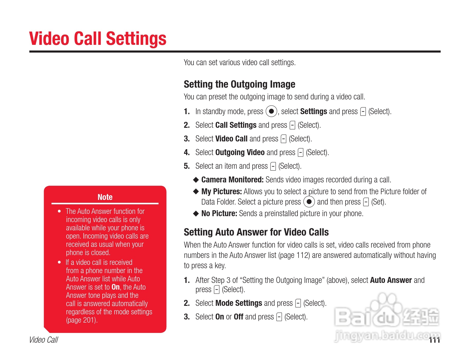 东芝803T手机使用说明书:[12]