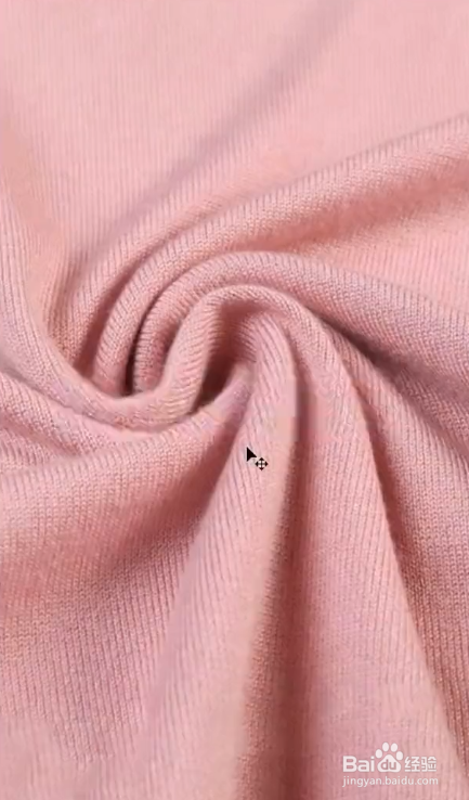 怎么制作褶皱效果？