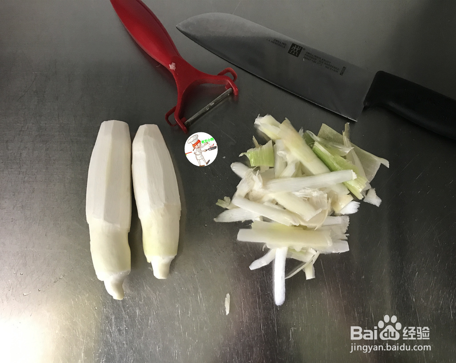 清炒茭白的做法