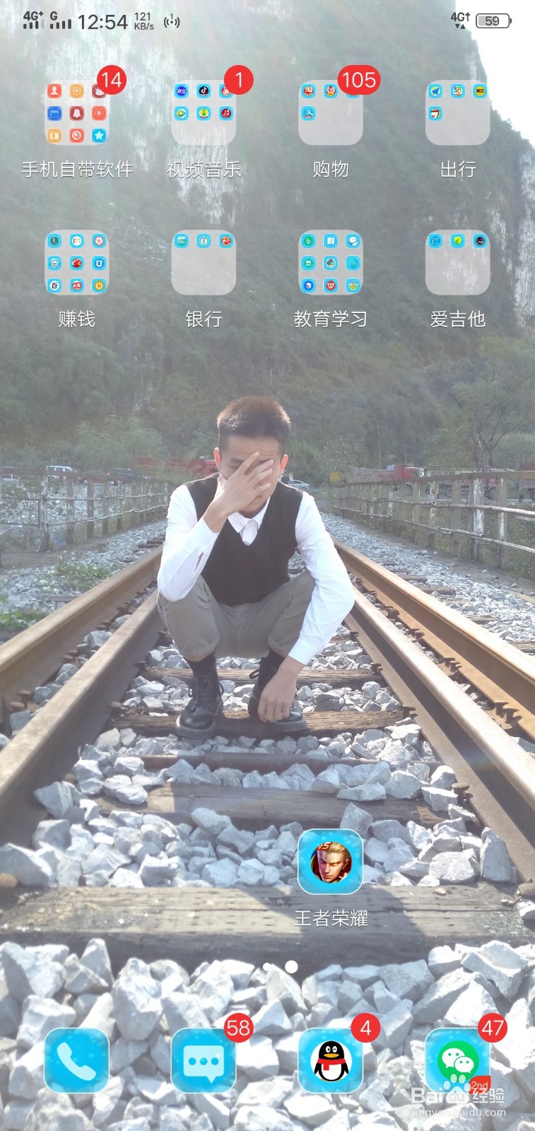 如何开启王者精彩时刻