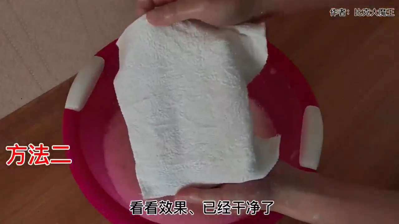 如何用洗衣粉洗衣服更干净