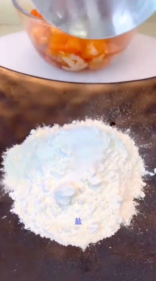 怎么做炸鸡翅根