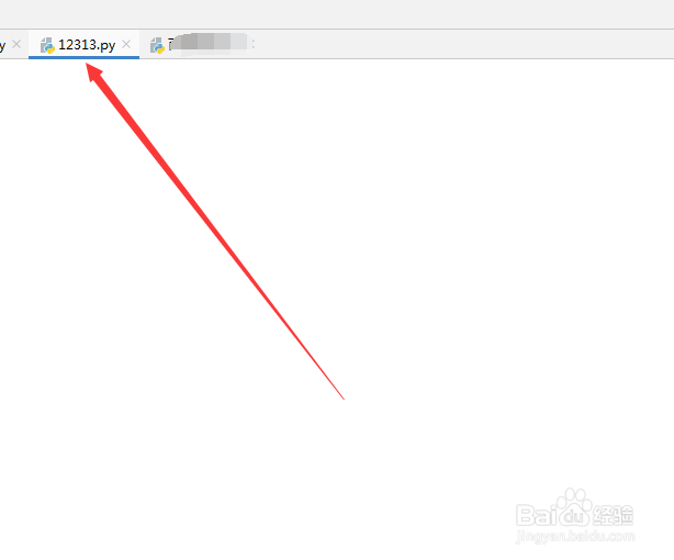 python怎么在pycharm中直接创建py文件