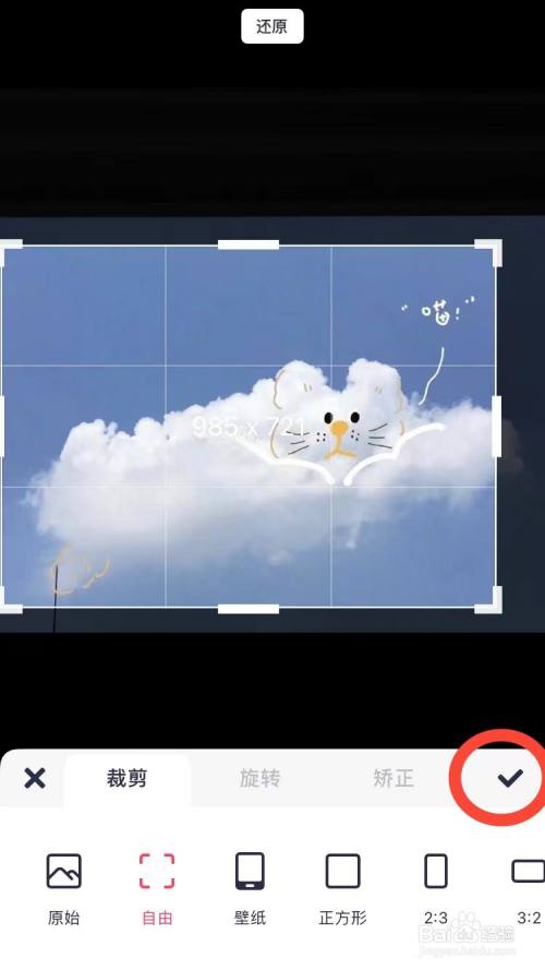 ccc83ec5260f883541102b69ce07880139708631.jpg?x-bce-process=image%2Fresize%2Cm_lfit%2Cw_500%2Climit_1%2Fquality%2Cq_80