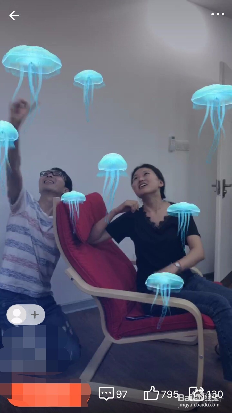 抖音网红悠然水母特效视频拍摄教程水母特效攻略