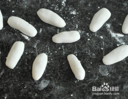 酱汁芋圆的做法