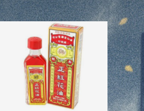 怎么去除胶水留下的胶