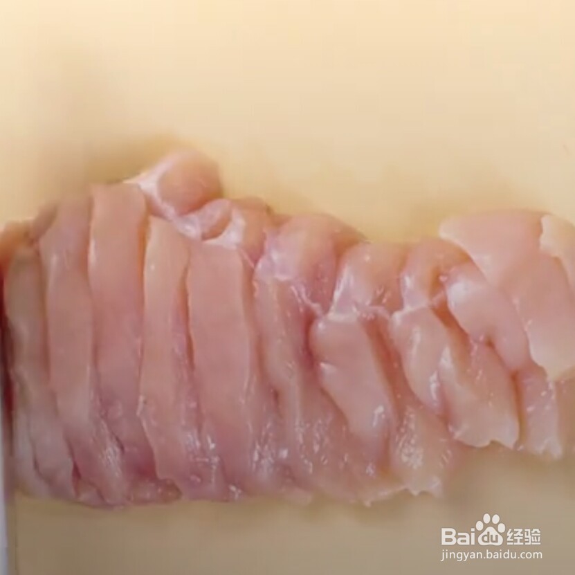 蒜蓉蒸鸡胸做法教程