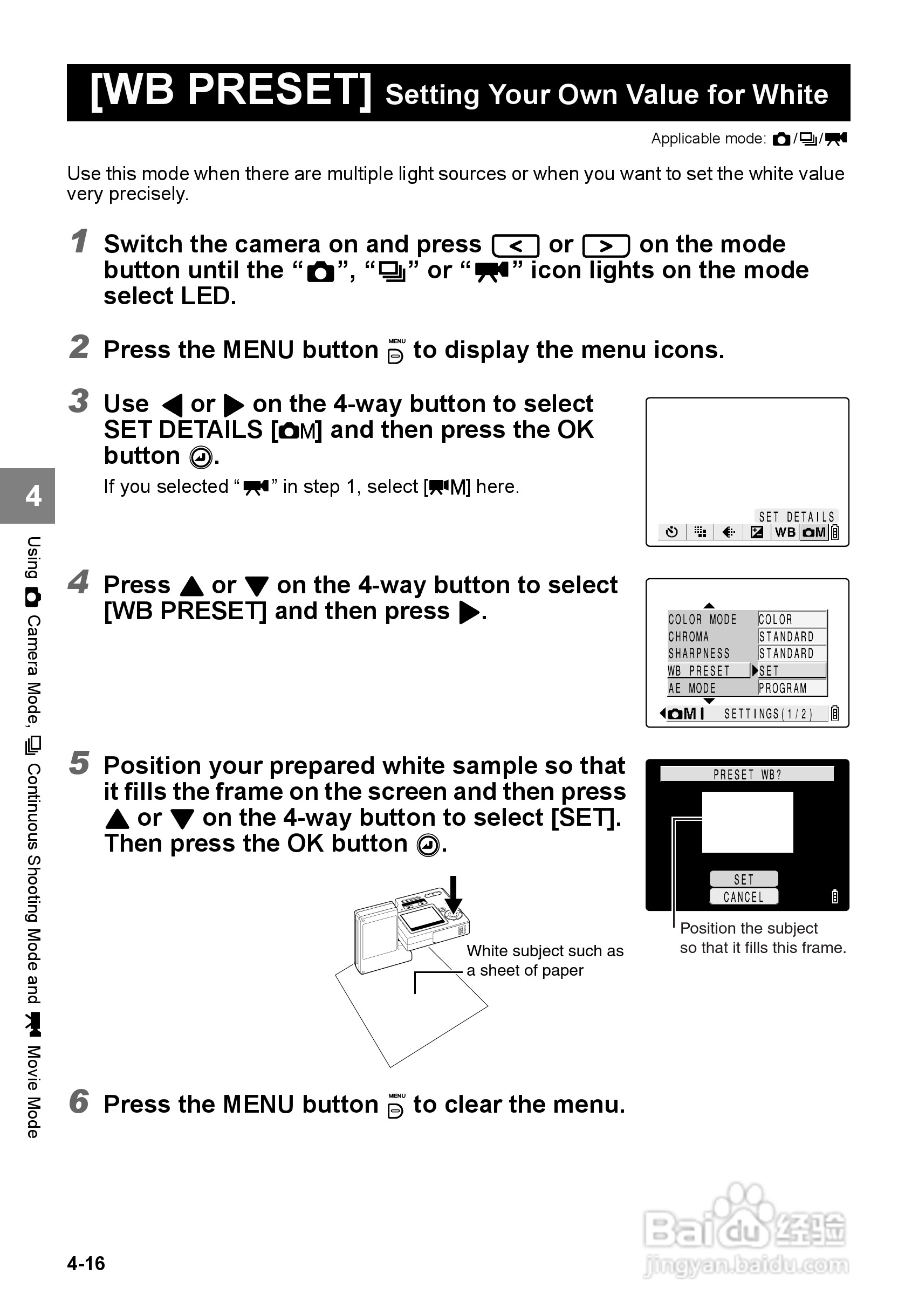 CONTAX SL300RT数码相机说明书:[8]