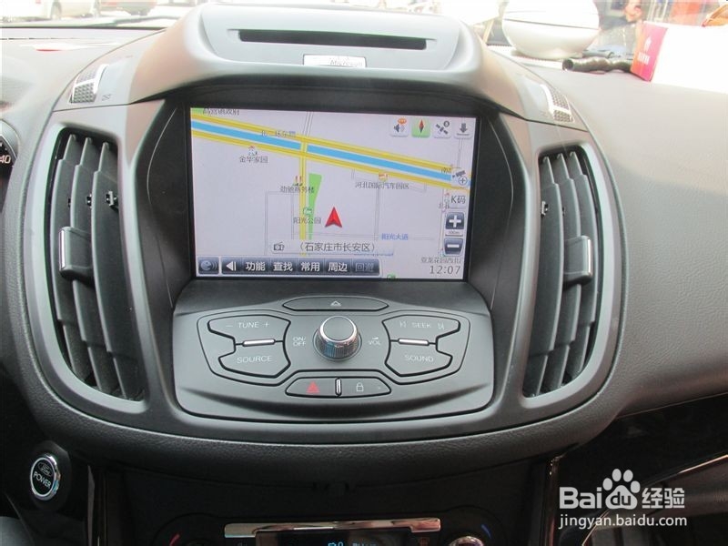 福特翼虎加装导航升级凯立德选配倒车轨迹作业