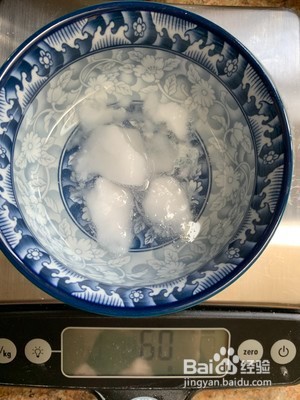 黑芝麻椰子油小蛋糕的做法