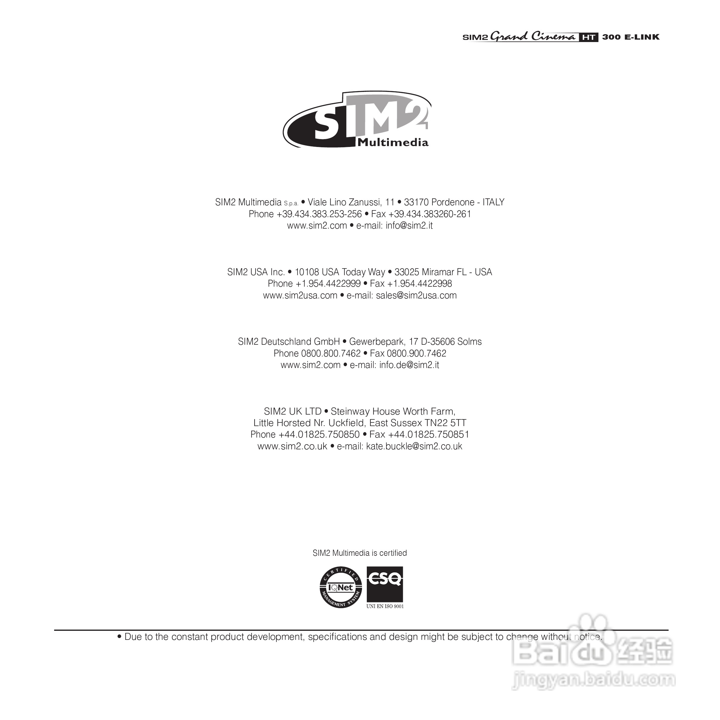 SIM2 HT300 E-LINK投影机说明书:[4]