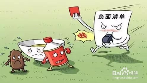 如何选消费金融类的P2P