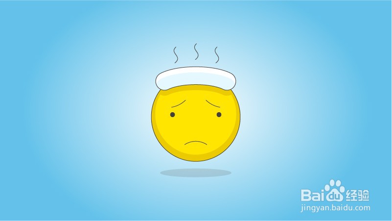 如何画Emoji感冒表情包？