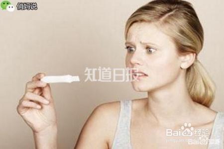 生完孩子后，新妈们都是多久来例假的？