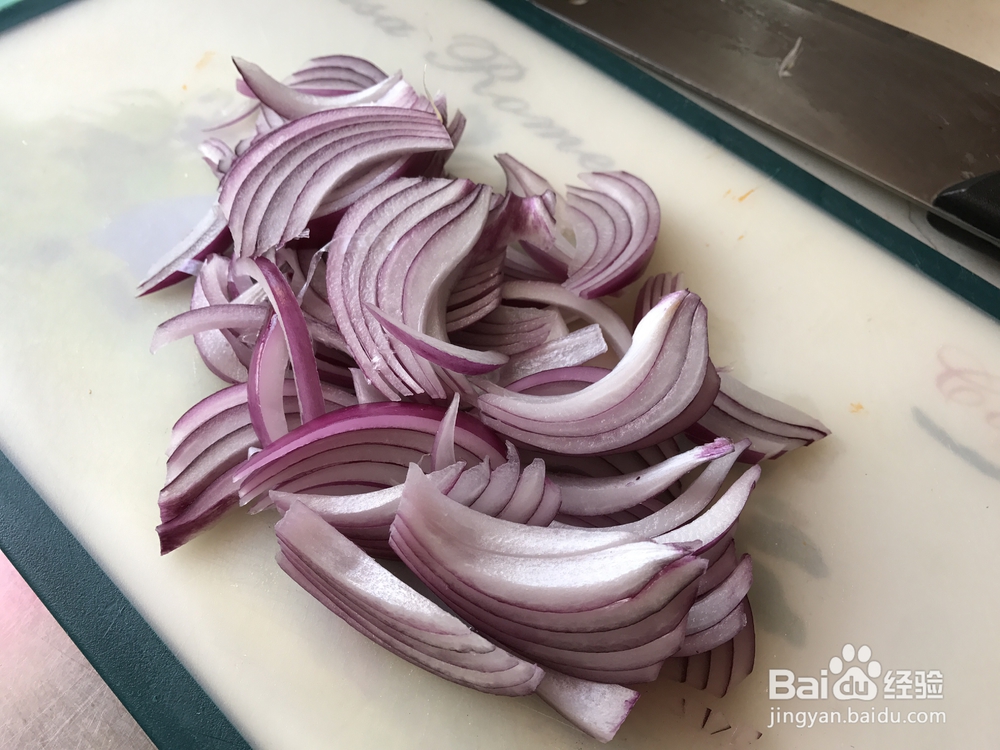 怎么做堂妈小厨——干锅牛蛙?