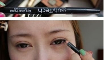 打造波西米亚妆容