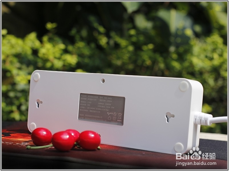 奥睿科NPC 3A2U智能排插功能使用