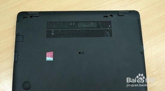 我为实用证名 惠普EliteBook 840 G3评测