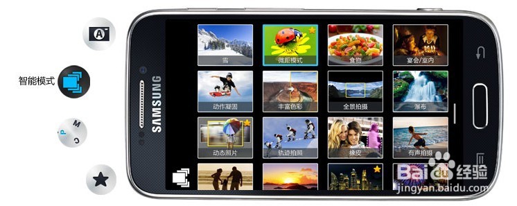 手机存储空间不够用了，怎么办？