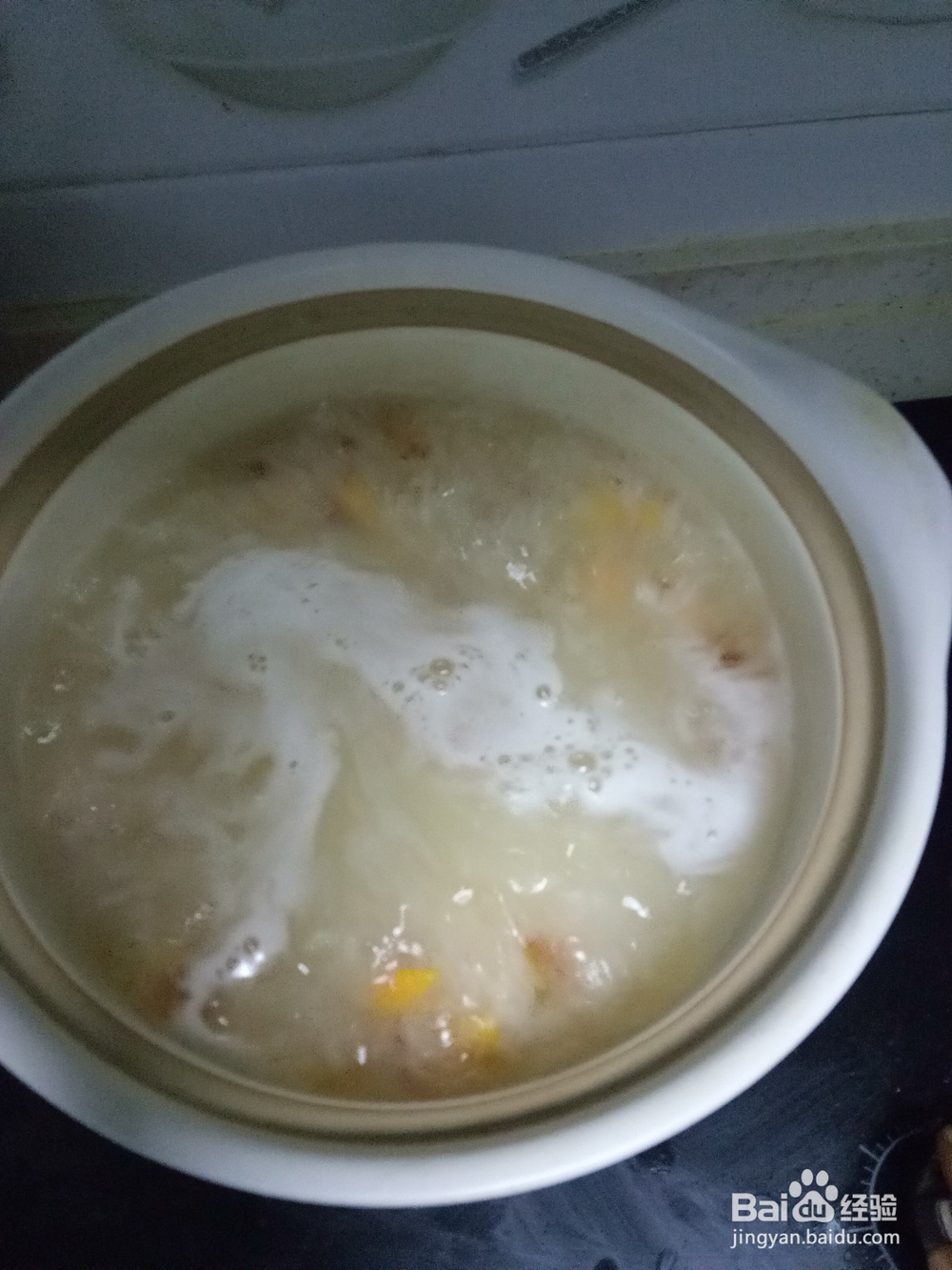 红薯桃胶银耳粥