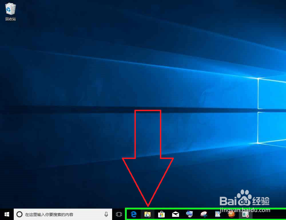 检查电脑正在运行的是哪个 Windows 版本