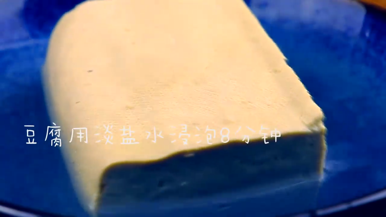 怎样做香煎豆腐