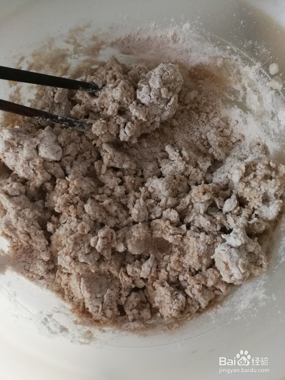 给对象做的莜面窝窝