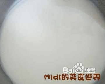 自己做西安凉皮