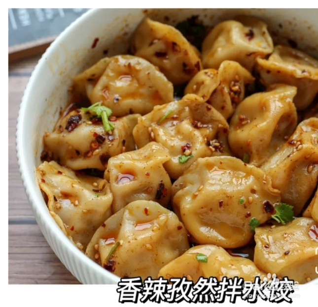 传统饺子吃腻了就快来试试这个吧