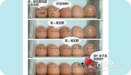 怎样使用冰箱更健康