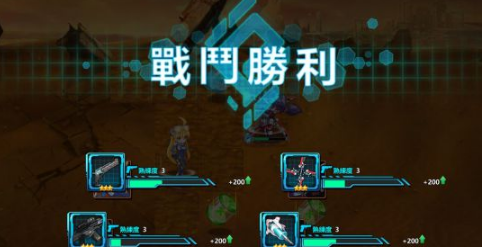 战场英雄物语3-10怎么打