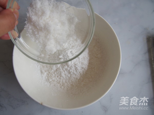 枸杞水晶糕的做法