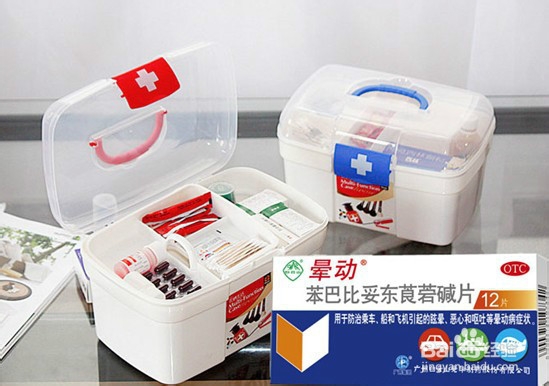 如何防止晕车，晕车小妙招