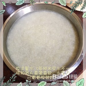 超简单原味鸡腿肉、田鸡蒸饭（家庭版）