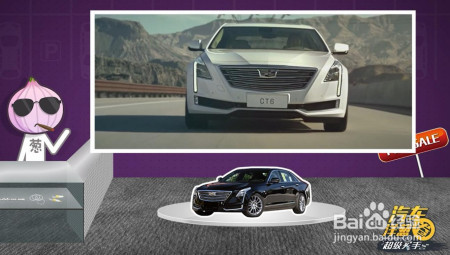 想图性价比？看看这3款车，最后一款现金优惠10万