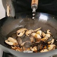 金玉满堂的做法