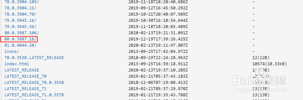 如何用Python批量删除微博
