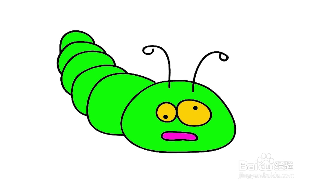 如何画出一条小青虫？