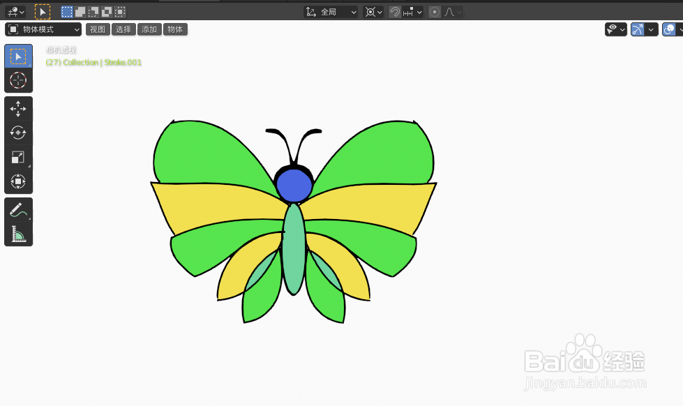 如何使用blender快速设计彩蝴蝶2D简图模型