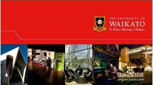 如何选择新西兰的大学