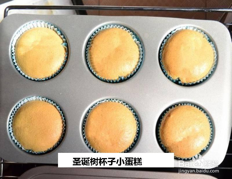 圣诞树杯子小蛋糕的做法