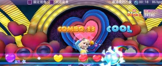 恋舞ol彩虹模式