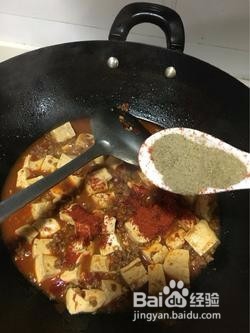 看到这个后你就知道什么才是真正的麻婆豆腐